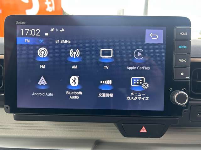 ホンダ Ｎ−ＯＮＥ Ｅ： Ｌ R7年 (九州・沖縄) 99