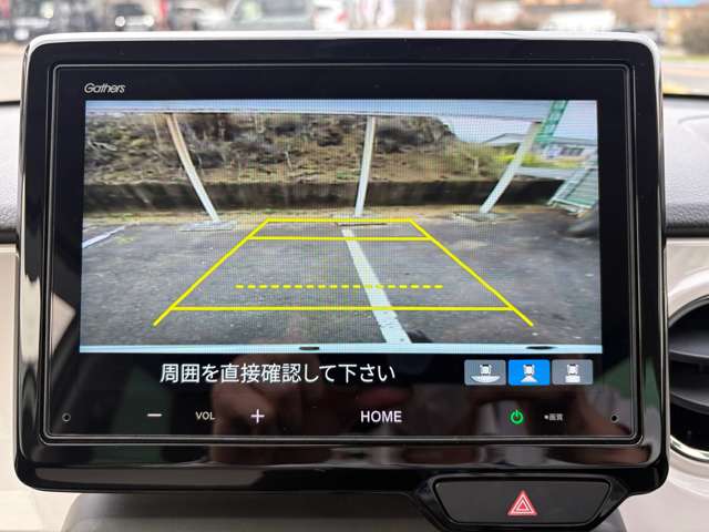 ホンダ Ｎ−ＯＮＥ ６６０ オリジナル R7年 (九州・沖縄) 99