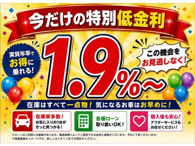 日産 デイズ ６６０ ハイウェイスターＸ R8年 (九州・沖縄) 99