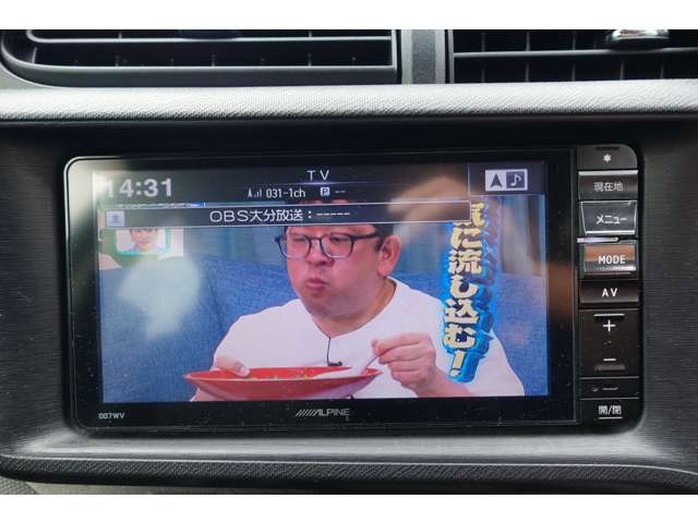 トヨタ アクア １．５ Ｇ ブラックソフトレザーセレクション H25年 (九州・沖縄) 99