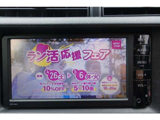 トヨタ アクア １．５ Ｓ H24年 (九州・沖縄) 99