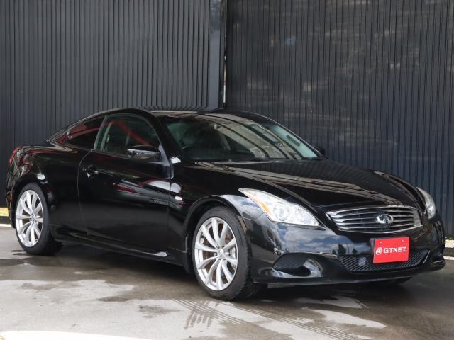 日産 スカイライン ３．７ ３７０ＧＴ タイプＳ H20年 (関東) 99