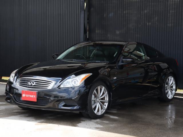 日産 スカイライン ３．７ ３７０ＧＴ タイプＳ H20年 (関東) 99