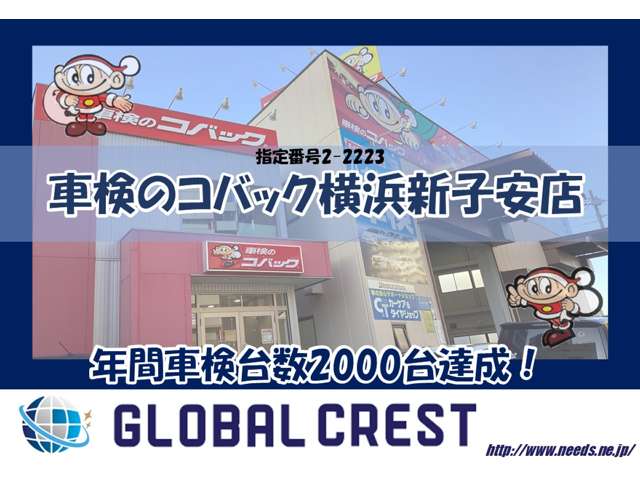ダイハツ タフト ６６０ Ｇターボ ダーククロム ベンチャー R8年 (関東) 99