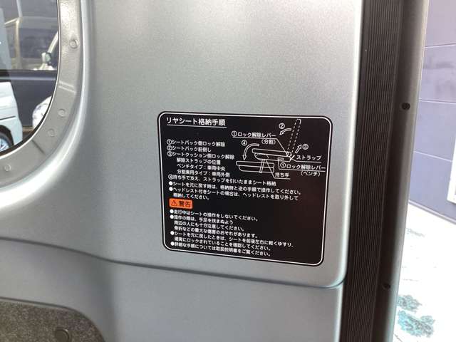 ダイハツ ハイゼットカーゴ ６６０ スペシャル R8年 (関東) 99