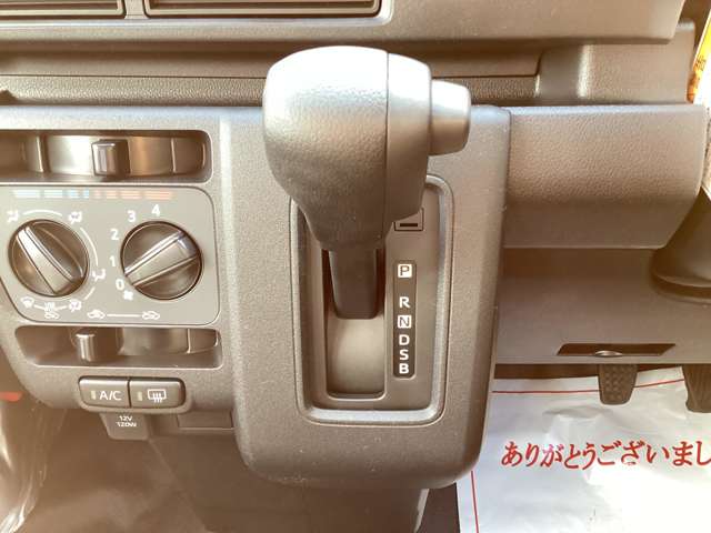 ダイハツ ハイゼットカーゴ ６６０ スペシャル R8年 (関東) 99