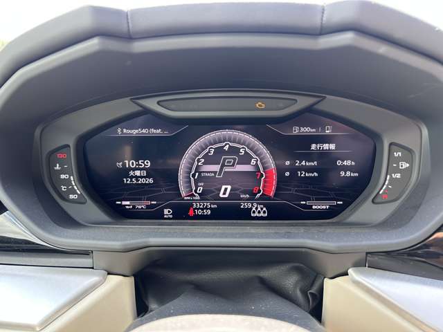 ランボルギーニ ウルス ４．０ ４ＷＤ R2年 (関東) 99