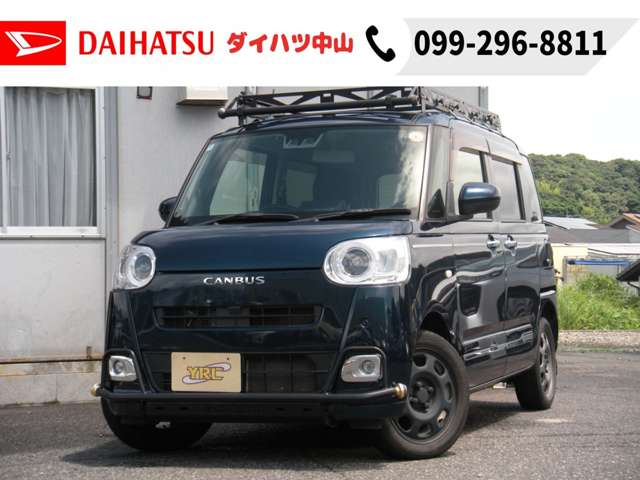 ダイハツ ムーヴ　キャンバス ６６０ セオリー Ｇターボ R4年 (九州・沖縄) 99