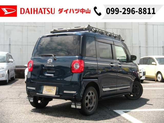 ダイハツ ムーヴ　キャンバス ６６０ セオリー Ｇターボ R4年 (九州・沖縄) 99