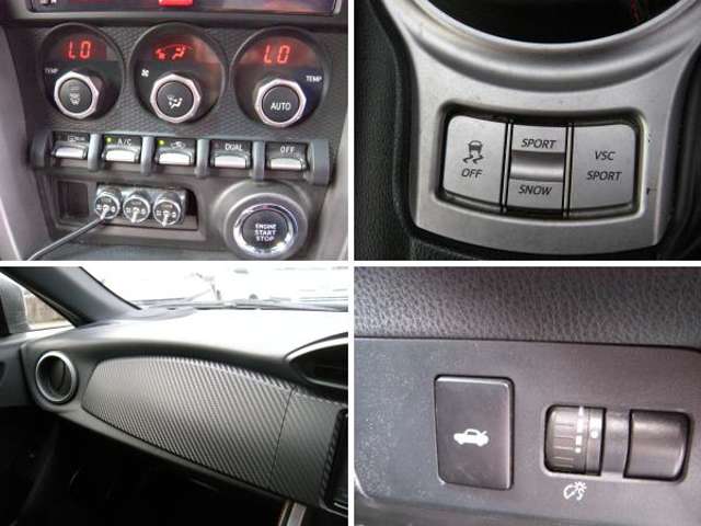 トヨタ ８６ ２．０ ＧＴ H26年 (九州・沖縄) 99