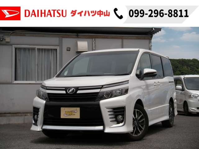 トヨタ ヴォクシー ２．０ ＺＳ H26年 (九州・沖縄) 99