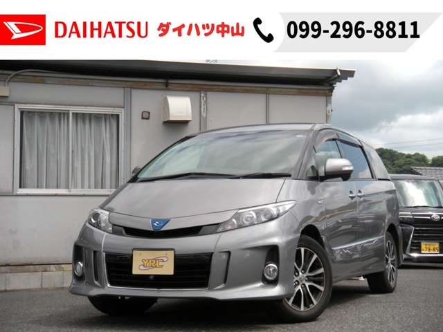 トヨタ エスティマ　ハイブリッド ２．４ アエラス ４ＷＤ H25年 (九州・沖縄) 99