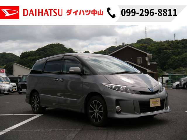 トヨタ エスティマ　ハイブリッド ２．４ アエラス ４ＷＤ H25年 (九州・沖縄) 99