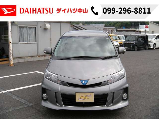 トヨタ エスティマ　ハイブリッド ２．４ アエラス ４ＷＤ H25年 (九州・沖縄) 99