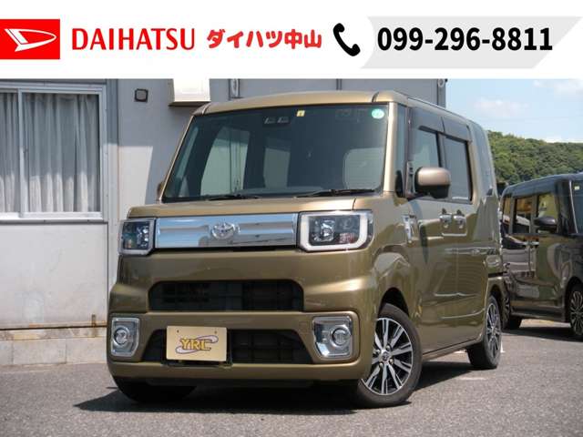 トヨタ ピクシス　メガ ６６０ Ｇターボ ＳＡＩＩＩ H30年 (九州・沖縄) 99