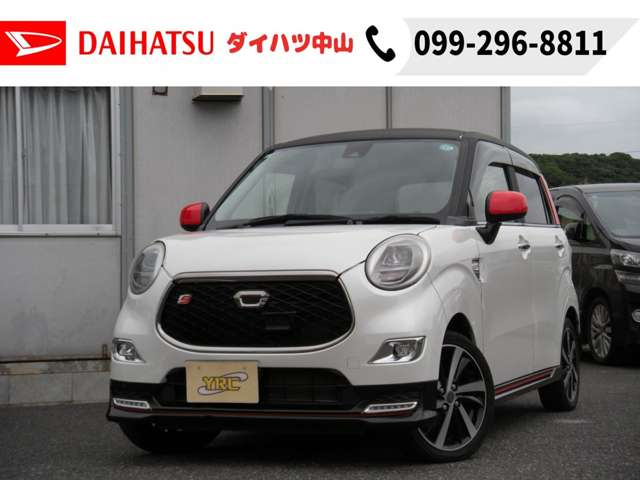 ダイハツ キャスト　スポーツ スポーツ ６６０ ＳＡＩＩ H29年 (九州・沖縄) 99