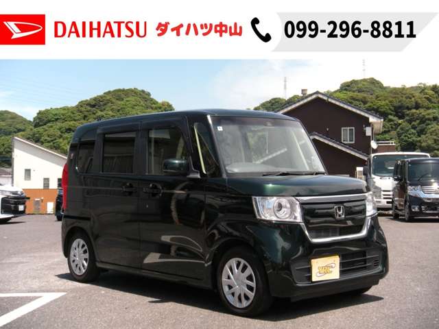 ホンダ Ｎ　ＢＯＸ ６６０ Ｇ Ｌ ホンダセンシング H30年 (九州・沖縄) 99
