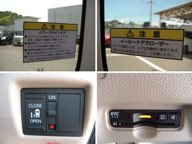 ホンダ Ｎ　ＢＯＸ ６６０ Ｇ Ｌ ホンダセンシング H30年 (九州・沖縄) 99