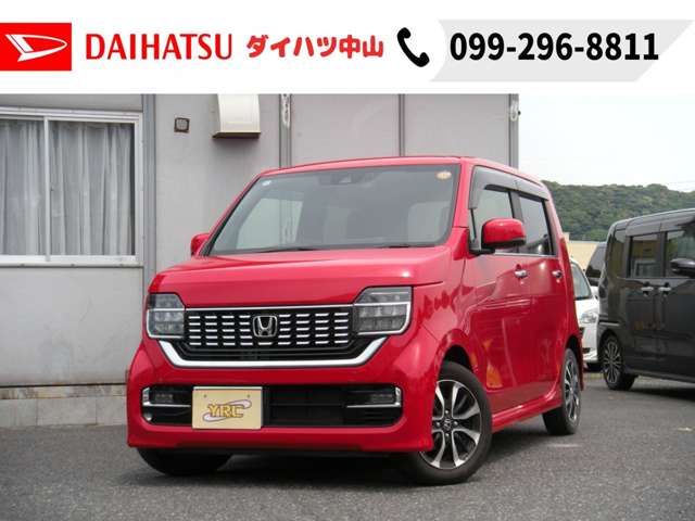 ホンダ Ｎ−ＷＧＮ カスタム ６６０ Ｌ ホンダ センシング R2年 (九州・沖縄) 99