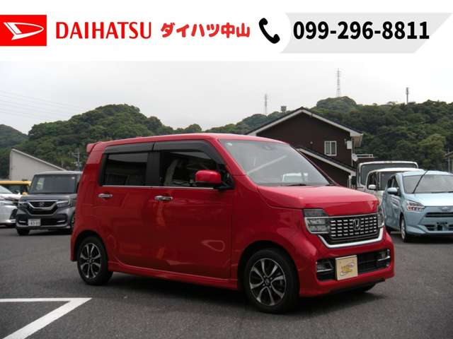 ホンダ Ｎ−ＷＧＮ カスタム ６６０ Ｌ ホンダ センシング R2年 (九州・沖縄) 99