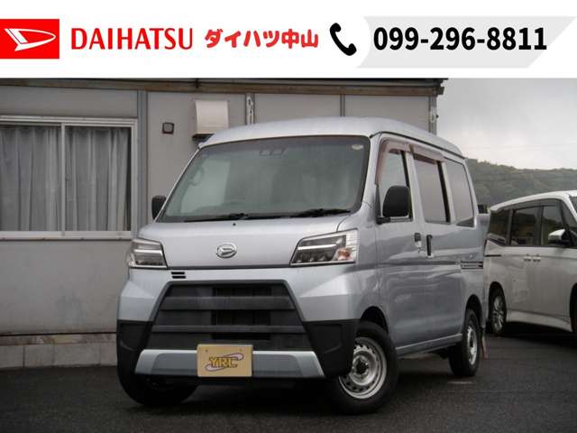 ダイハツ ハイゼットカーゴ ６６０ デラックス ＳＡＩＩＩ ハイルーフ R3年 (九州・沖縄) 99