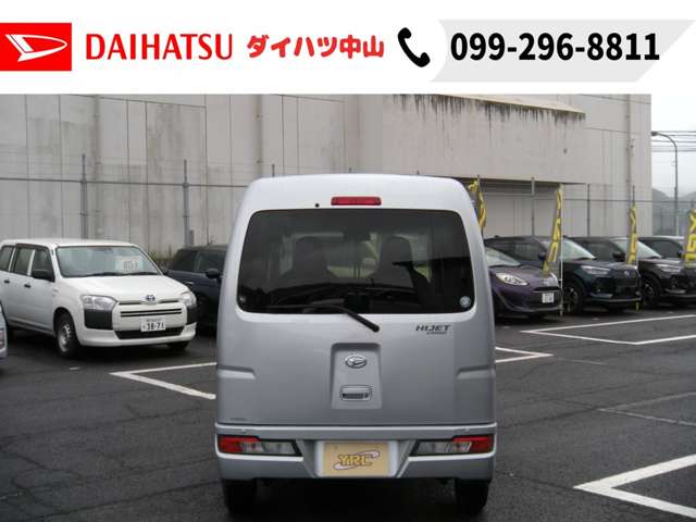 ダイハツ ハイゼットカーゴ ６６０ デラックス ＳＡＩＩＩ ハイルーフ R3年 (九州・沖縄) 99