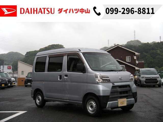 ダイハツ ハイゼットカーゴ ６６０ デラックス ＳＡＩＩＩ ハイルーフ R3年 (九州・沖縄) 99