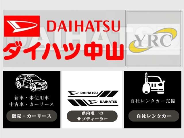 スズキ クロスビー １．０ ハイブリッド ＭＺ H30年 (九州・沖縄) 99