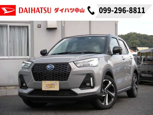ダイハツ ロッキー １．２ プレミアム Ｇ ＨＥＶ R5年 (九州・沖縄) 99