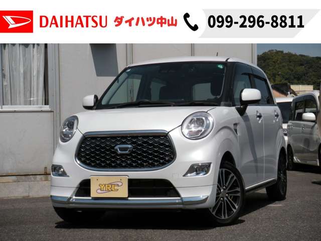 ダイハツ キャスト　スタイル スタイル ６６０ Ｇ プライムコレクション ＳＡＩＩＩ R3年 (九州・沖縄) 99