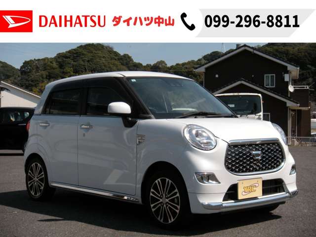 ダイハツ キャスト　スタイル スタイル ６６０ Ｇ プライムコレクション ＳＡＩＩＩ R3年 (九州・沖縄) 99