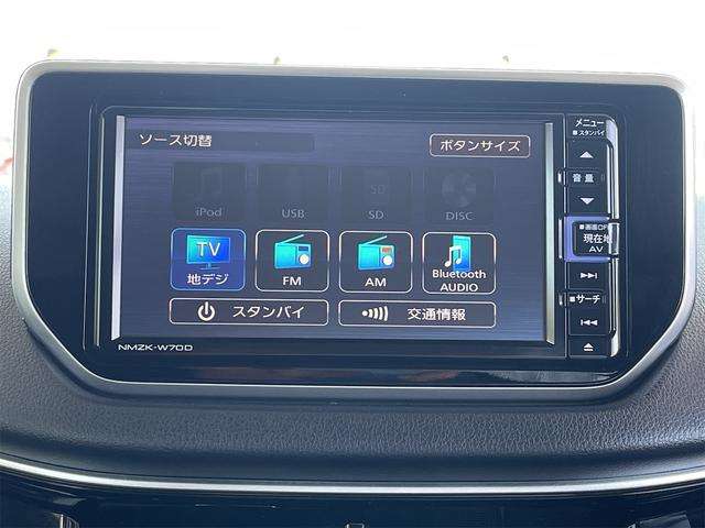 ダイハツ ムーヴ ６６０ カスタム Ｘ リミテッドＩＩ ＳＡＩＩＩ H30年 (九州・沖縄) 99
