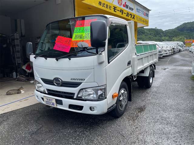 日野自動車 デュトロ 全低床３Ｔダンプ H30年 (九州・沖縄) 99