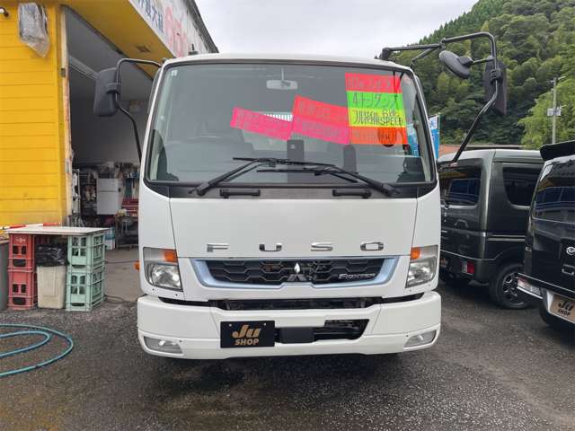 三菱フソウ ファイター ４Ｔダンプ R2年 (九州・沖縄) 99