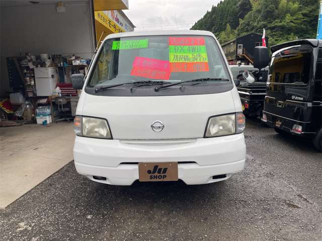 日産 バネットトラック １．８ ＤＸ ダブルタイヤ ４ＷＤ H26年 (九州・沖縄) 99