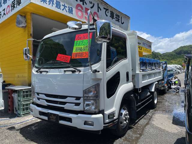 いすゞ フォワード ４Ｔダンプ H26年 (九州・沖縄) 99