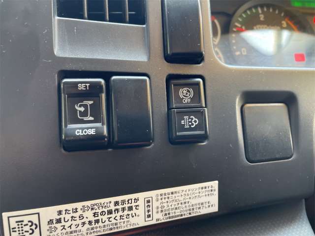 いすゞ フォワード ４Ｔダンプ H26年 (九州・沖縄) 99