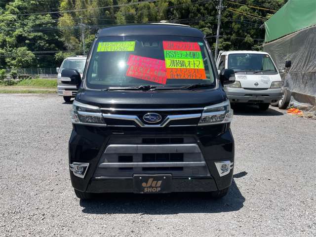 スバル ディアスワゴン ６６０ ＲＳ リミテッド スマートアシスト ４ＷＤ R1年 (九州・沖縄) 99
