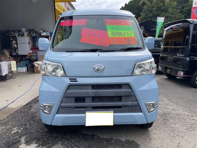 ダイハツ ハイゼットカーゴ ６６０ クルーズターボ ＳＡＩＩＩ ハイルーフ ４ＷＤ R1年 (九州・沖縄) 99