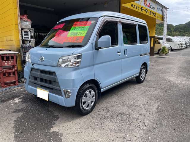 ダイハツ ハイゼットカーゴ ６６０ クルーズターボ ＳＡＩＩＩ ハイルーフ ４ＷＤ R1年 (九州・沖縄) 99