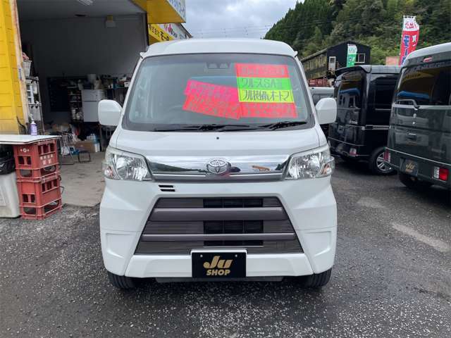 トヨタ ピクシスバン ６６０ クルーズ ＳＡＩＩＩ ハイルーフ H30年 (九州・沖縄) 99
