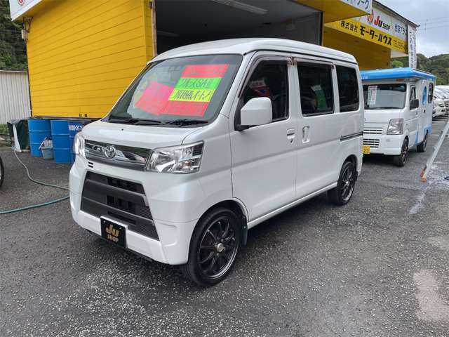 トヨタ ピクシスバン ６６０ クルーズ ＳＡＩＩＩ ハイルーフ H30年 (九州・沖縄) 99
