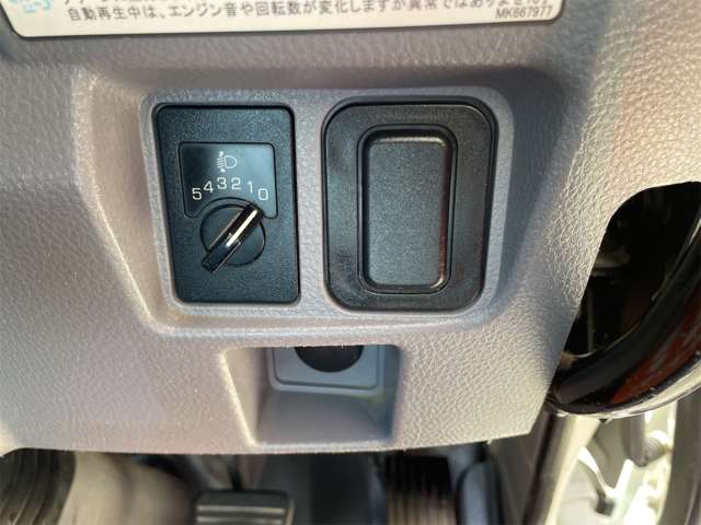 三菱フソウ キャンター ３．０ ダンプ 全低床 ディーゼルターボ H27年 (九州・沖縄) 99