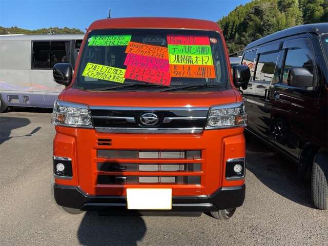 ダイハツ アトレーデッキバン ６６０ ４ＷＤ R6年 (九州・沖縄) 99