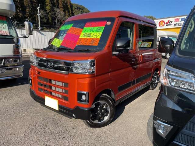 ダイハツ アトレーデッキバン ６６０ ４ＷＤ R6年 (九州・沖縄) 99