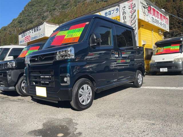 ダイハツ アトレーデッキバン ６６０ ４ＷＤ R5年 (九州・沖縄) 99