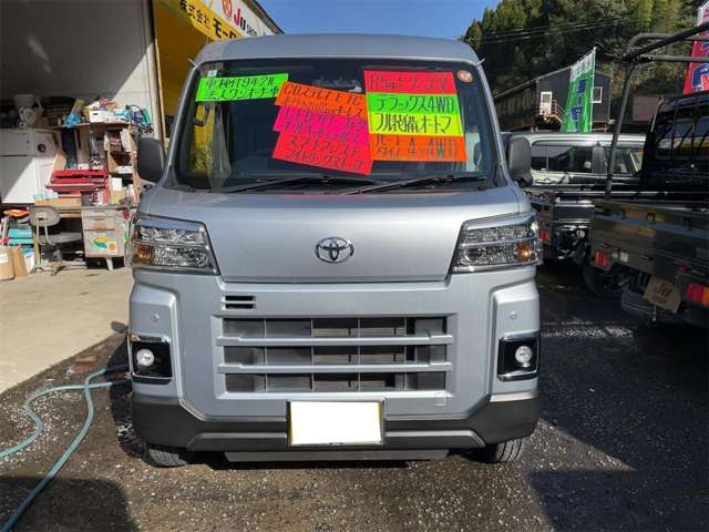 トヨタ ピクシスバン ６６０ デラックス ４ＷＤ R5年 (九州・沖縄) 99