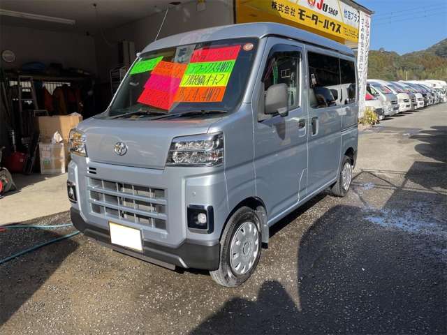 トヨタ ピクシスバン ６６０ デラックス ４ＷＤ R5年 (九州・沖縄) 99