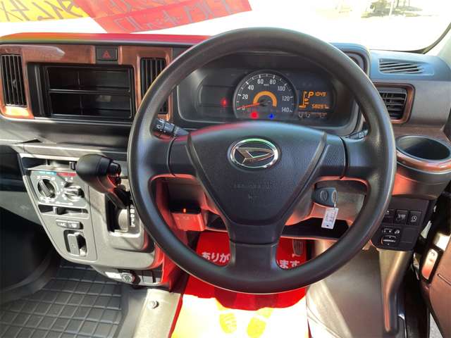 ダイハツ ハイゼットカーゴ ６６０ クルーズターボ ＳＡＩＩＩ ハイルーフ ４ＷＤ R3年 (九州・沖縄) 99