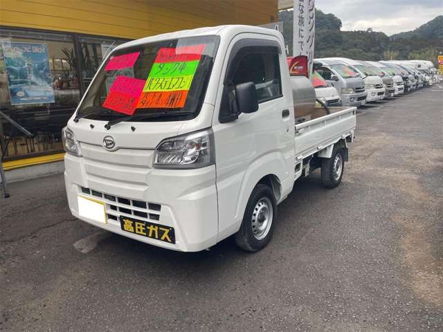 ダイハツ ハイゼットトラック タンク車 R3年 (九州・沖縄) 99